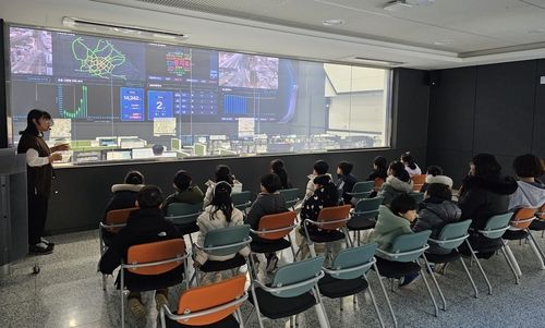 강릉 도시정보센터, 견학 프로그램 운영