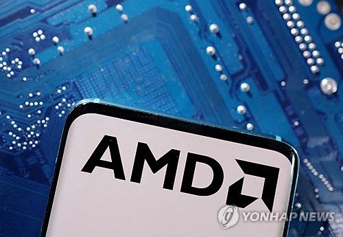 AMD 로고