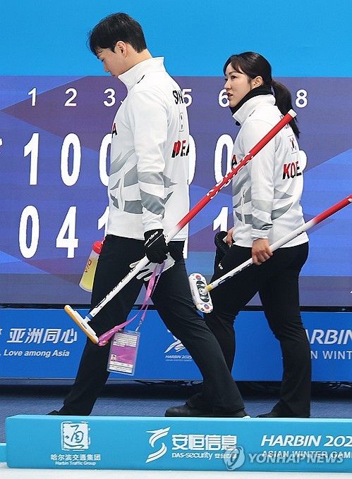 김경애-성지훈 '아쉬움'