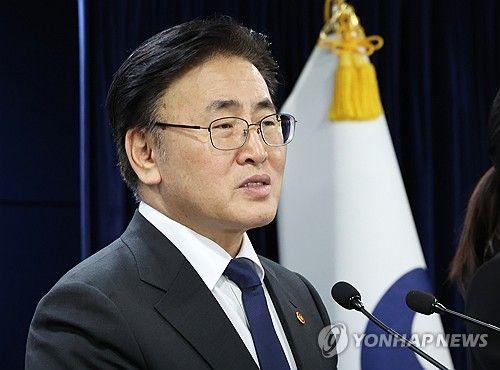 브리핑하는 유상임 장관