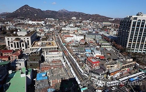 헌법재판소 주변 차벽