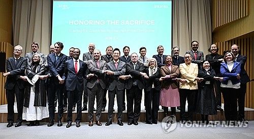 6.25 한국전 참전국 주한 외교사절과 감사의 정원 조성계획 설명회