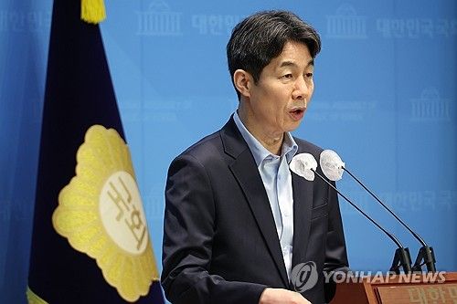 더불어민주당 윤건영 의원