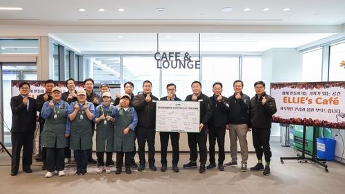 현대엘리베이터 엘리스 카페 개업식