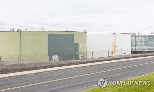 미국 뉴저지주 퍼스 전략 비축고USA NEW JERSEY DIESEL FUEL SUPPLIES