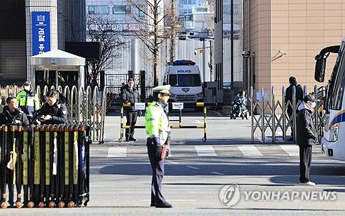 서울서부지법 신분 확인 뒤 출입 가능