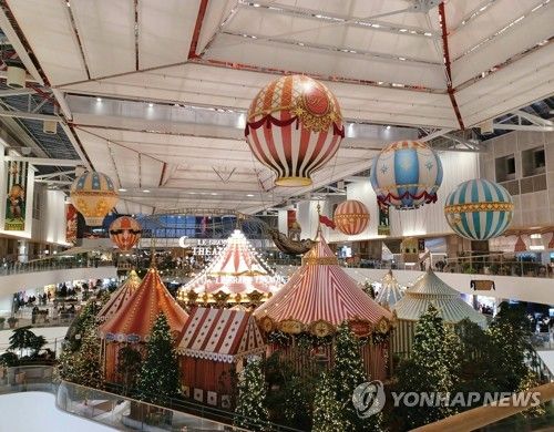 더현대서울 크리스마스 빌리지 '르 그랜드 씨어터'