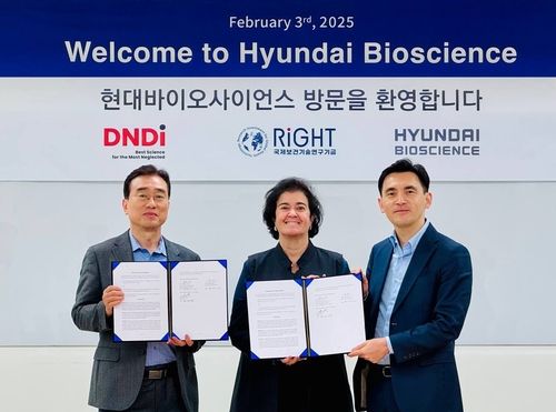 뎅기열 치료제 공동개발 업무협약