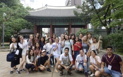 한국학중앙연구원, 7∼8월 '한국문화강좌' 개최