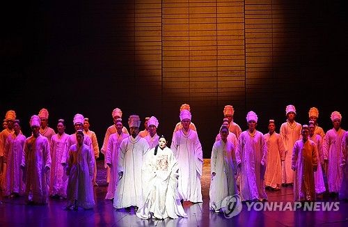 '백성이여 일어나라'