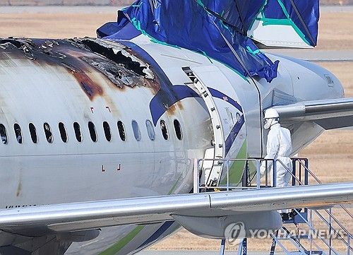 발화지점 지목된 꼬리쪽 선반