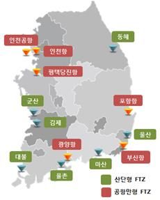 자유무역지역 지정 현황