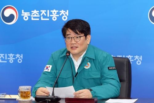 권재한 농촌진흥청장