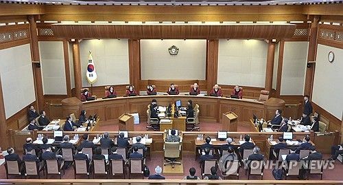 윤석열 대통령 탄핵심판 5차 변론