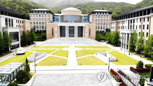 부산외대
