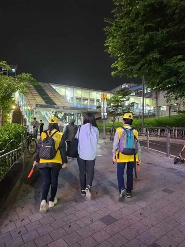  안심귀가스카우트 활동 사진