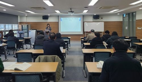 공주대서 열린 학생인권 실태조사 최종보고회