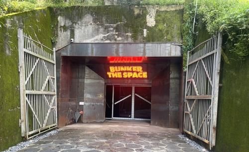 완산벙커 더 스페이스