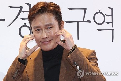 이병헌, 볼하트가 두개