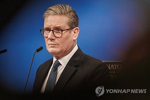 키어 스타머 영국 총리 