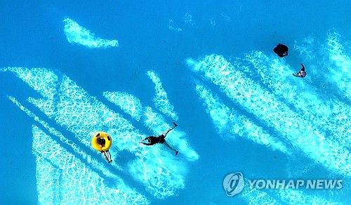 겨울에 즐기는 물놀이