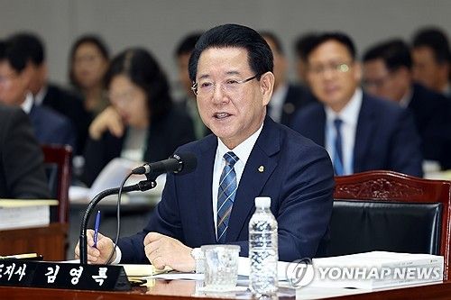 김영록 전남도지사