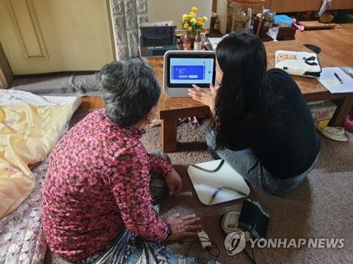 울주군보건소, AI·IoT 기반 어르신 건강관리사업