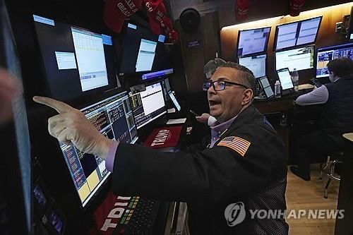 뉴욕 증권거래소의 트레이더