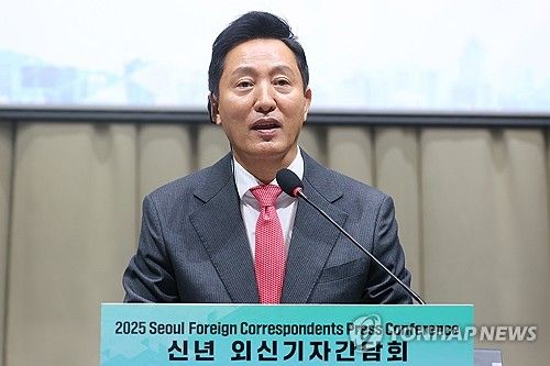 발언하는 오세훈 서울시장