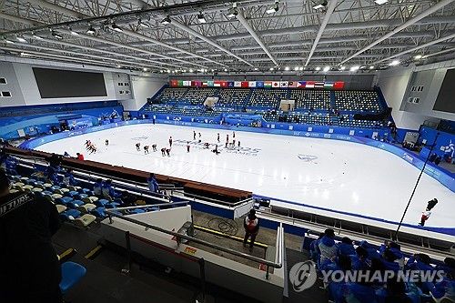 하얼빈 동계AG 쇼트트랙 경기장