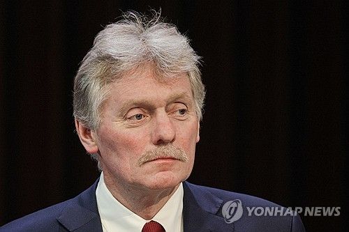 드미트리 페스코프 크렘린궁 대변인