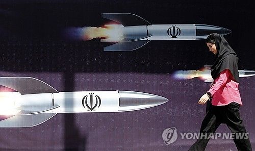 이란의 수도 테헤란 시내 모습