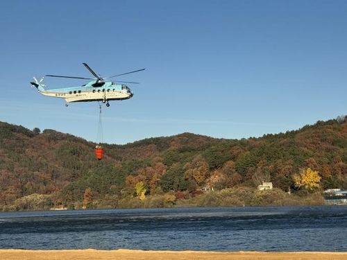 산불진화헬기