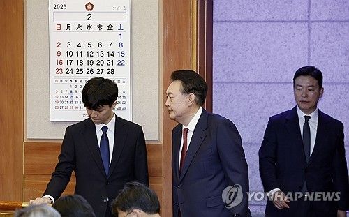 탄핵심판 5차 변론기일 출석하는 윤 대통령