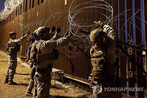 미국 남부 국경의 미군들 모습