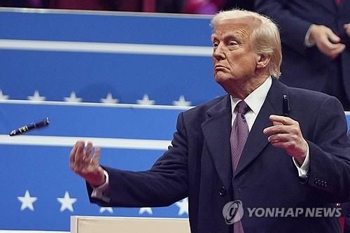 도널드 트럼프 미국 대통령