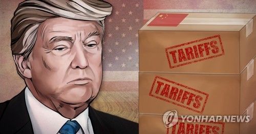 미중 무역전쟁 '관세폭탄' (PG)