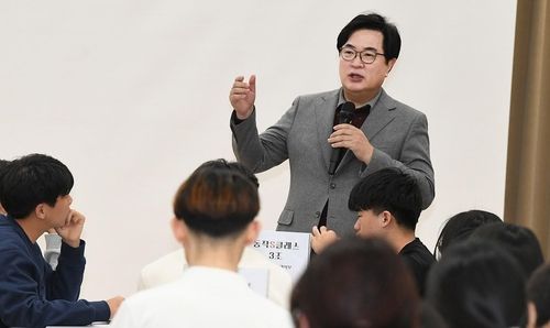 박일하 동작구청장