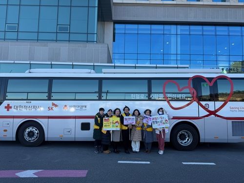 울주군, 올해 19년째 '사랑의 헌혈운동' 동참