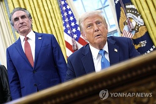 미국 트럼프 대통령과 버검 내무부 장관