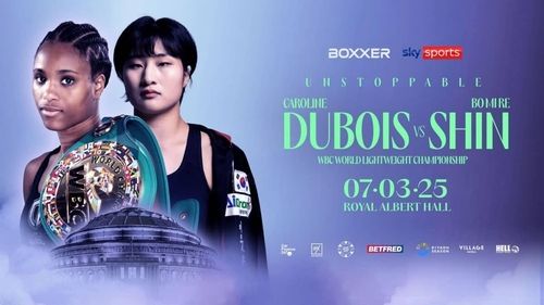 WBC 여자 라이트급 챔피언에 도전하는 신보미레