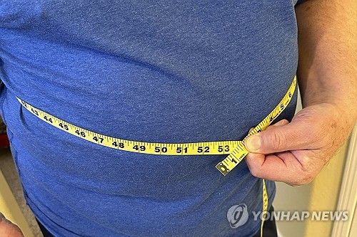 비만