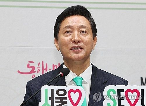 발언하는 오세훈 시장