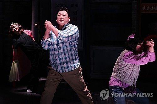 뮤지컬하는 김준현