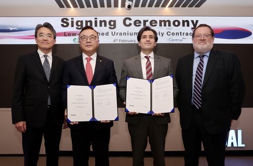 한수원-센트루스 농축 우라늄 공급 계약 체결식