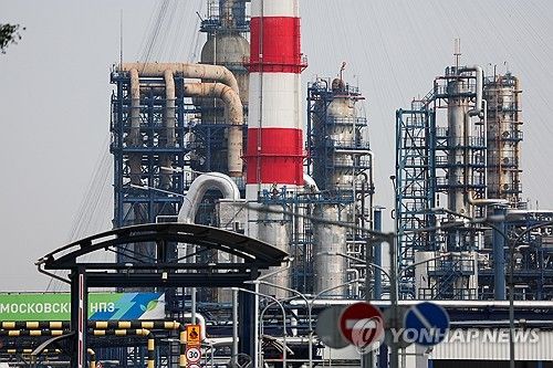 러시아 석유 시설(기사와 직접적 관계없음)