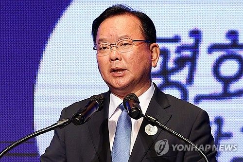 발언하는 김부겸 전 국무총리