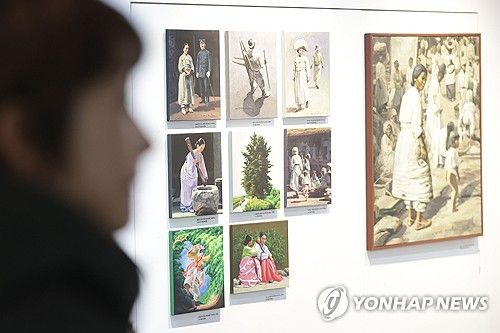 백기완 선생 4주기 특별 전시