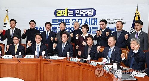 민주당, '트럼프 2.0 시대' 수출기업인과 토론회