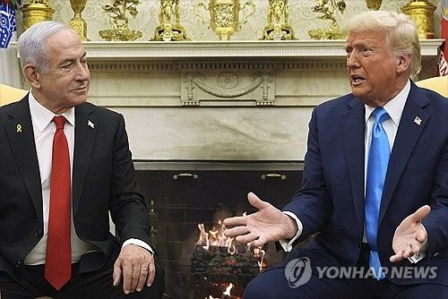 백악관서 회담하는 트럼프와 네타냐후